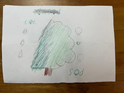 Прототип логотипа рисовала дочка.