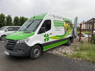 В один из лучших СЦ города вошли, пора идти в регионы 🤣